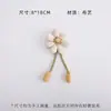[Nuevos Productos para el Día del Niño] Accesorios de Tela Divertidos para el Día del Niño Serie de Decoración Hecho a Mano DIY Materiales Exquisitos Venta al por Mayor