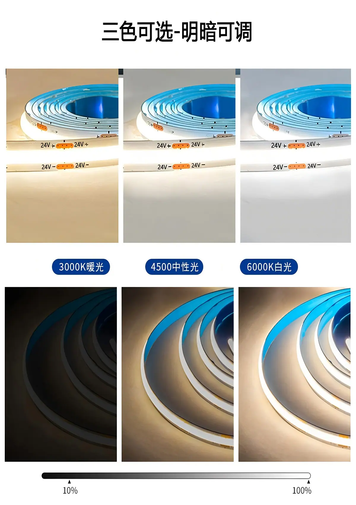 详情-5.jpg