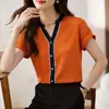 Comercio Exterior Ropa de Mujer Toma Real Cardigan de Punto de Color Sólido Camisa de Gasa 2023 Manga Corta Holgada para Mujer Verano Estilo Super Hada