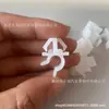 Adecuado para Suzuki Jimny Swift Baleno Soporte para Varilla del Capó Clip de Soporte