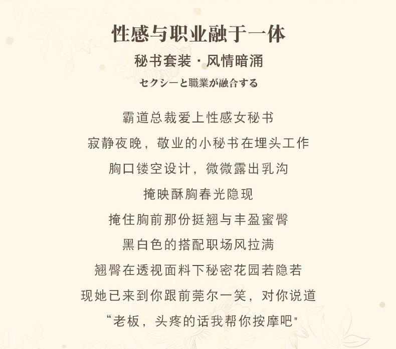 详情_02.jpg