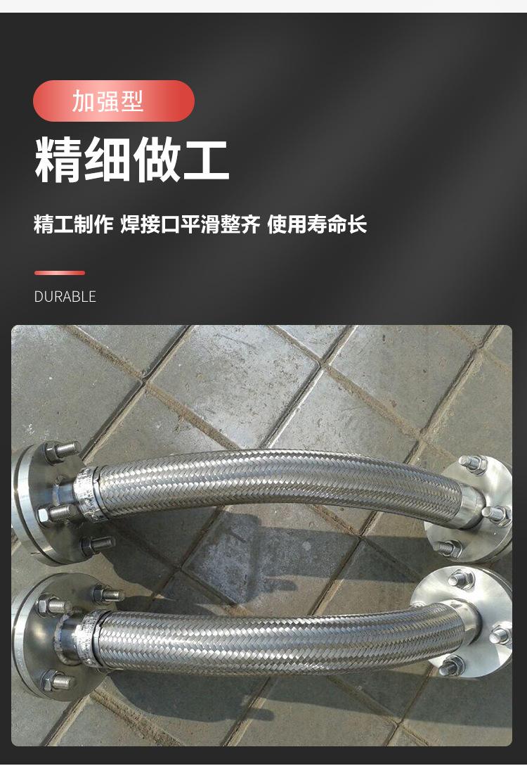 详情页裁图_05.jpg