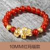 Pulsera de Obsidiana Oro Arena de Terciopelo Vietnamita Recolección de Fortuna Pulsera Pixiu para Hombre Pulsera de Ágata Ojo de Tigre Pulsera de Cuentas Transferencia para Mujer