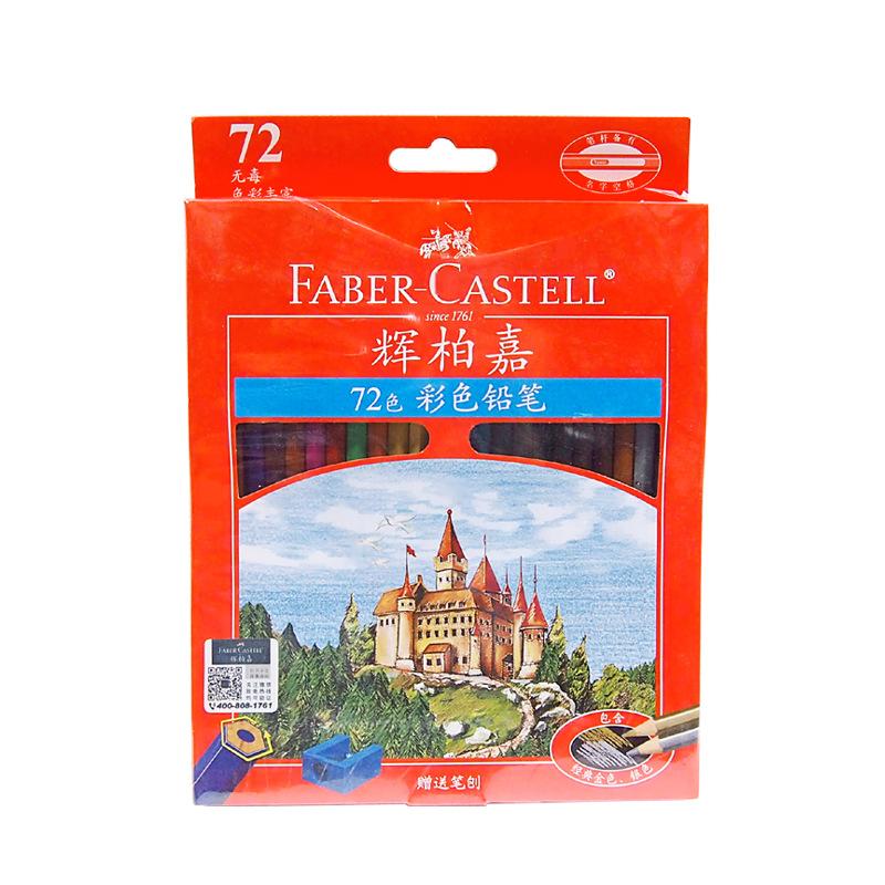 O1CN01HkMsww1XE7ZgDbpbl_!!1016