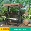 Cadeira de Balanço para Exterior, Cadeira de Balanço para Pátio, Cadeira Suspensa Simples/Dupla de Ferro Forjado para Varanda, Cesta Suspensa com Teto de Tecido, Rede de Descanso para Jardim Interno/Externo