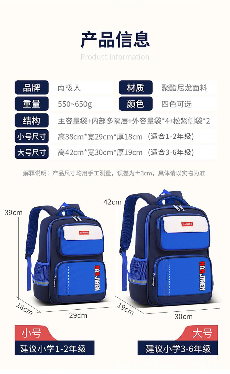 详情页_04.jpg