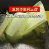 Fabricação de Moldes de Silicone, Produção de Modelos de Protótipo, Impressão 3D FDM, Cópia de Moldes, Borracha Macia ABS, Serviços de Processamento de Moldes PP