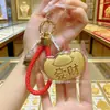 Ouro Puro 999 Lingote de Ouro Corda de Couro Chaveiro Pingente Decoração de Bolsa Reunião Anual Presente da Empresa para Clientes