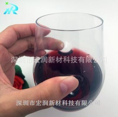 QQ截图20161212113641
