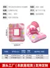 Fábrica de Comercio Exterior de Yiwu Silla Lounge Inflable para Agua con Respaldo y Parasol, Silla Lounge Inflable para Agua al por Mayor