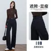 2026 Jeans de Pierna Ancha Rectos y Peludos Otoño Invierno Adelgazantes de Cintura Alta con Caída Versátiles de Largo hasta el Suelo Engrosados Estilo Coreano para Mujer