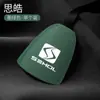 Adecuado para Sihao Yao A5/E10X/E20X/E40X/E50A /QX/X4/X7/X8/gancho para asiento de coche