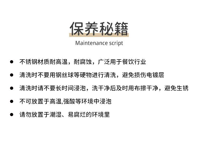 详情_35.jpg