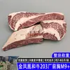 Bife Wagyu Australiano Golden Phoenix Ribeye M9+ Alimentado com Grãos Corte Original de 400 Dias para Hot Pot e Churrasco, Grosso e Gorduroso