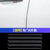 Tira anticolisión para puerta de coche transparente manija de puerta protección de manija de cuenco de puerta pegatina de dibujos animados antiarañazos suministros de decoración invisibles