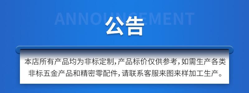 武汉众恒鑫源机械设备有限公司_01.jpg