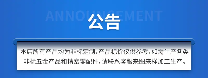 武汉众恒鑫源机械设备有限公司_01.jpg
