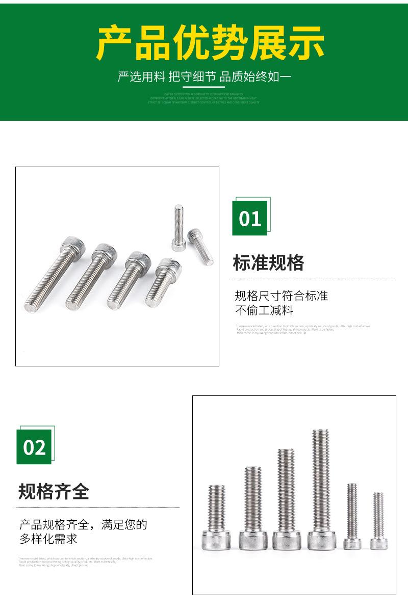 详情页_04.jpg