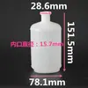 Fabricante de Frasco de Vacina com Gancho 250ml Frasco Plástico Dosador Grau Alimentício com Rolha de Borracha Tampa de Alumínio Frasco para Vacina Líquida Estéril