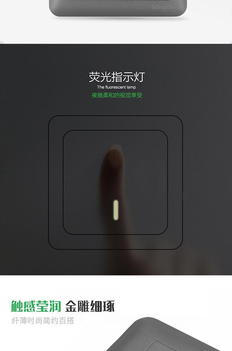 详情图_3.jpg