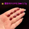 Accesorios de Arena Roja de Alto Contenido Natural para Peces Pequeños Pulsera de Peces Dorados Accesorios Dobles para DIY Carpa Koi Púrpura Dorado Cinabrio Ballena
