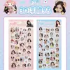 Pegatinas 3D en Relieve Ciervo Blanco Estrella, Pegatinas Lindas de Emojis, Pegatinas de Idols, Pegatinas Decorativas para Funda de Teléfono de Estudiante