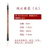 Pincel de caligrafía para principiantes, pelo de lobo, pelo mixto, pelo de cabra, adecuado para adultos, para principiantes, caracteres grandes, medianos y pequeños, caligrafía y pintura china, pincel especial para practicar