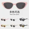 Nuevas Gafas de Sol Sexy Estilo Ojo de Gato Multicolor Y2K para Mujer Estilo Ins Europeo y Americano Gafas de Sol Pequeñas con Marco Anti-UV de Gama Alta para Hombre