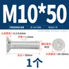 Tornillos de Aluminio Dorado Tornillos de Aleación de Aluminio 6061 Tornillos de Cabeza Phillips Tornillos para Máquina de Cabeza Plana de Aluminio M4M5M6M8