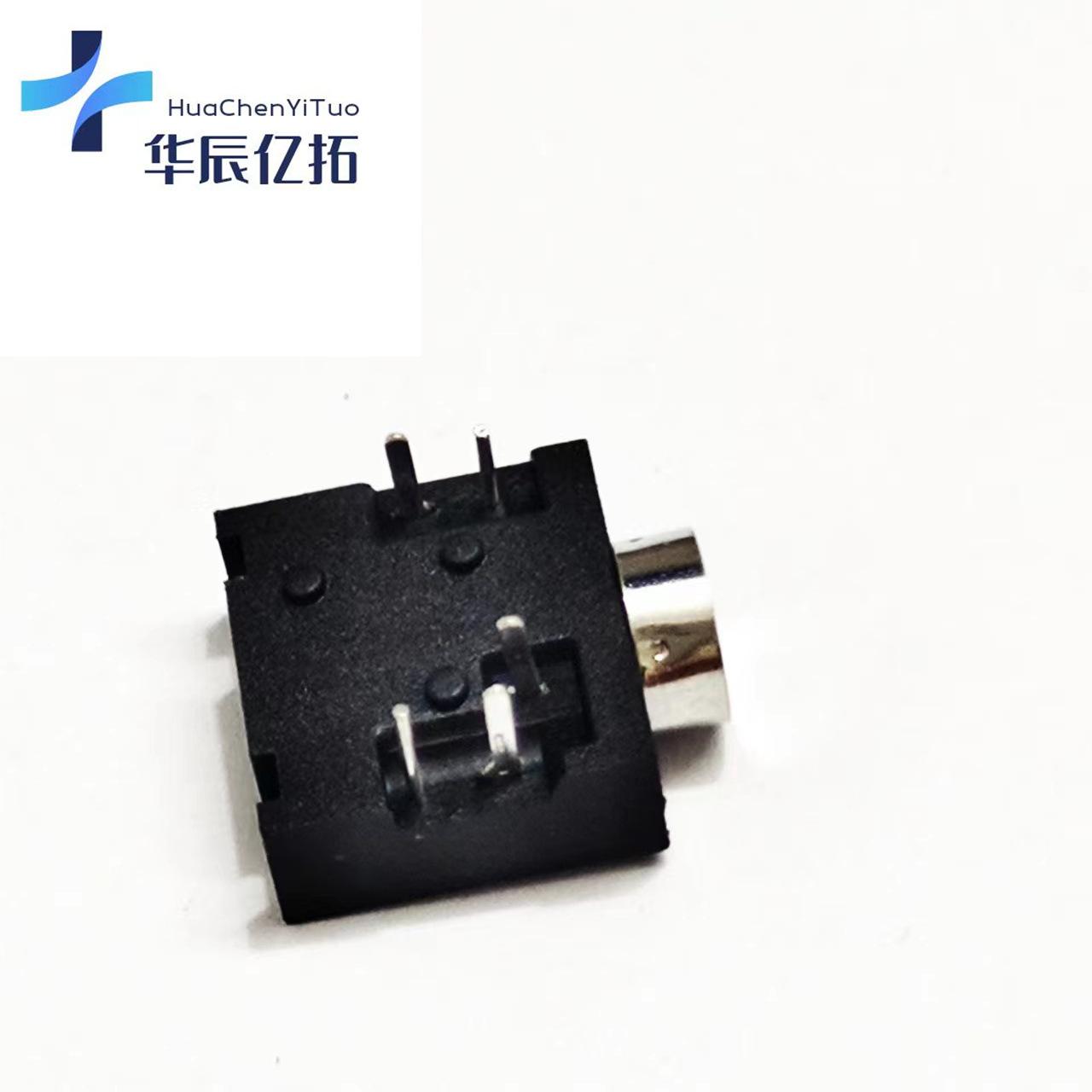 微信图片_20240415161821