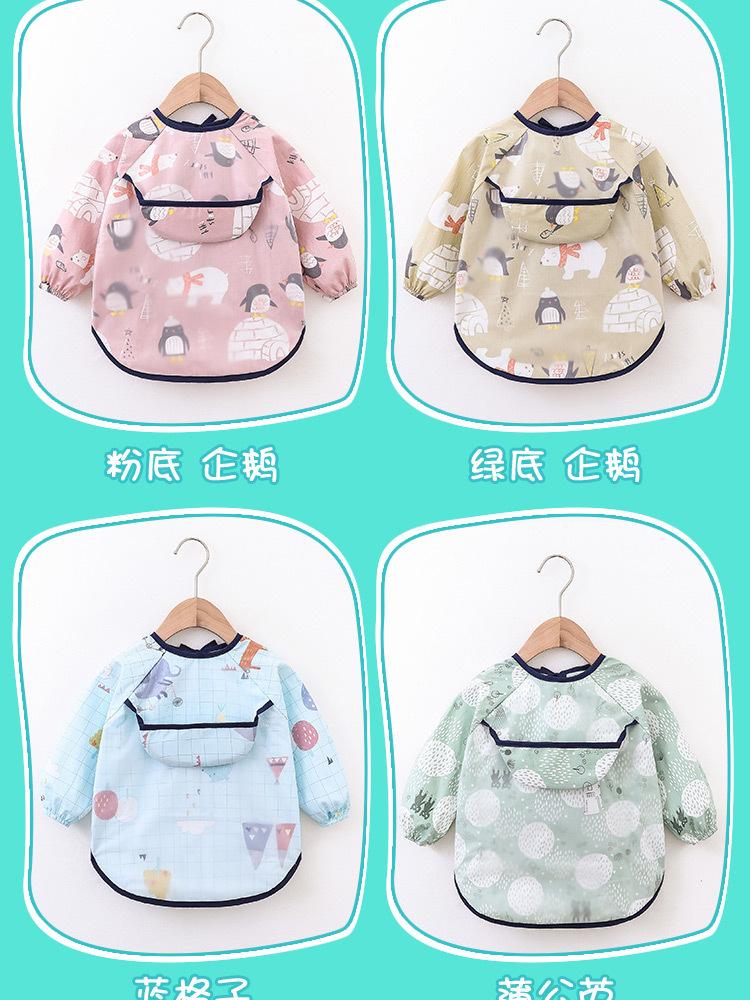 O1CN01GtWWCF1eX5KFmlzW7_!!2200