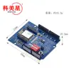 Placa de Expansión WiFi Serial Uno R3 Esp8266 Shield Placa de Desarrollo Esp-12E Expansión Gpio