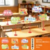 Señales Decorativas de Mesa para la Temporada de Regreso a Clases 2026, Adornos de Escritorio, Accesorios para Fotos de Salón de Clases de Jardín de Infancia, Arreglos para la Atmósfera de la Ceremonia de Regreso a Clases