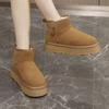 [Personalizado] Zapatos de caña media Br9987 para mujer 2024 Nuevos Zapatos de algodón de invierno para deportes Ropa exterior Casual Forro polar Color puro Suelas gruesas