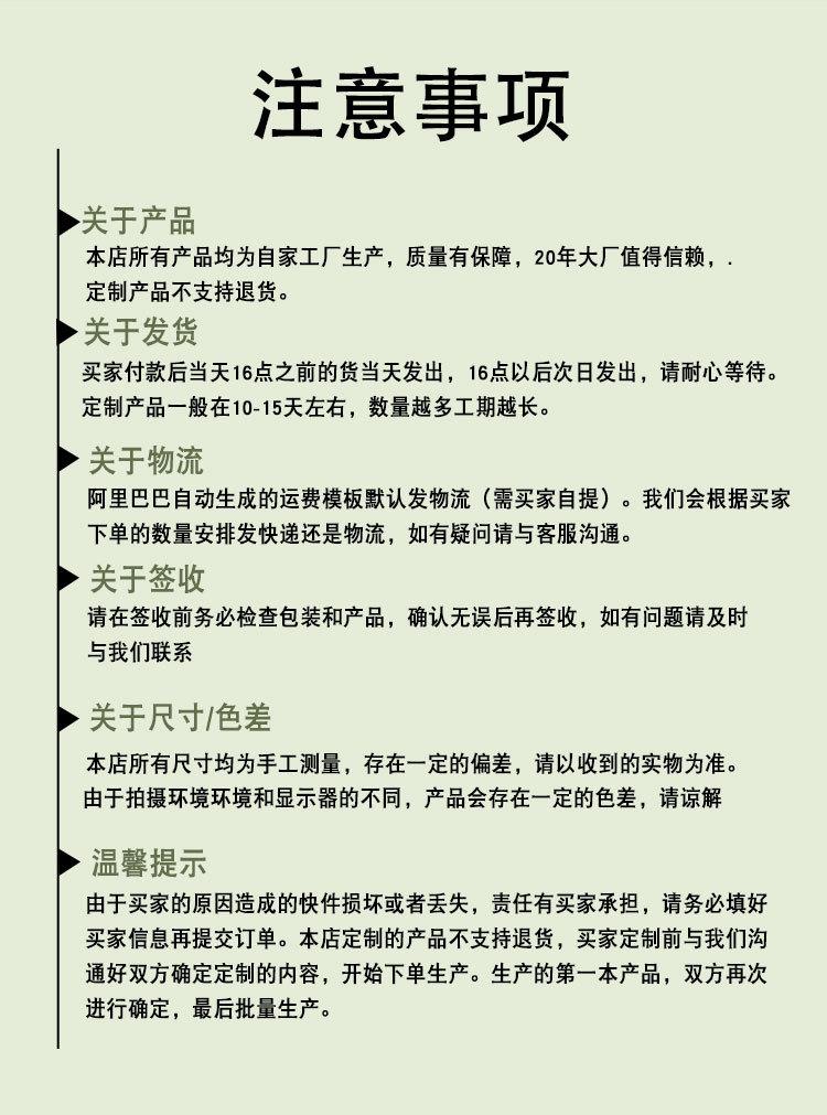 未标题-3---副本_11.jpg
