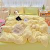 Conjunto de Cuatro Piezas de Algodón Lavado en Color Contrastante Estilo Blogger, Funda Nórdica de Color Puro para Dormir tipo Piel, Juego de Tres Piezas de Sábanas para Cama de Estudiante
