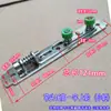 Perfil de Aluminio de Vía Única Extendido Antivibración Rueda Superior de Puerta Corredera Rueda Guía de Nylon para Armario Cocina