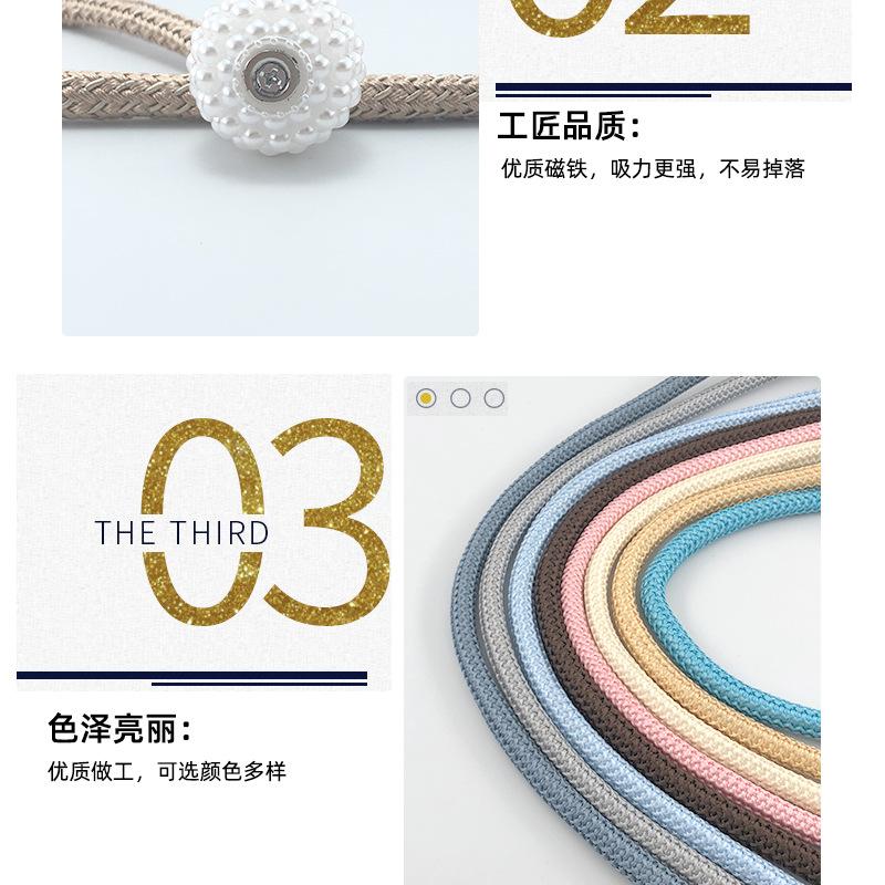 大珍珠_07