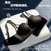 Lencería para Mujer de Busto Pequeño, Sin Costuras, Sin Varillas, Sin Tirantes, Recogida Lateral del Pecho, Anti-Caída, Tirantes con Letras, Hermoso Espalda Sujetador