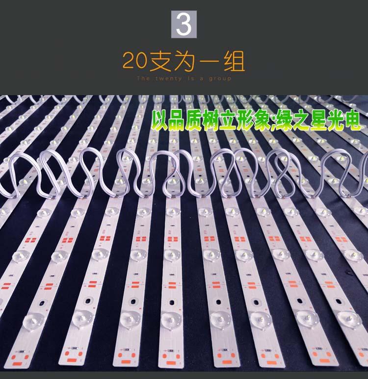20支为一组02.jpg
