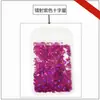 Origem transfronteiriça lantejoulas estrela para nail art estrela de quatro pontas fina estrela cruzada Glitter cola de cristal Capa de celular DIY