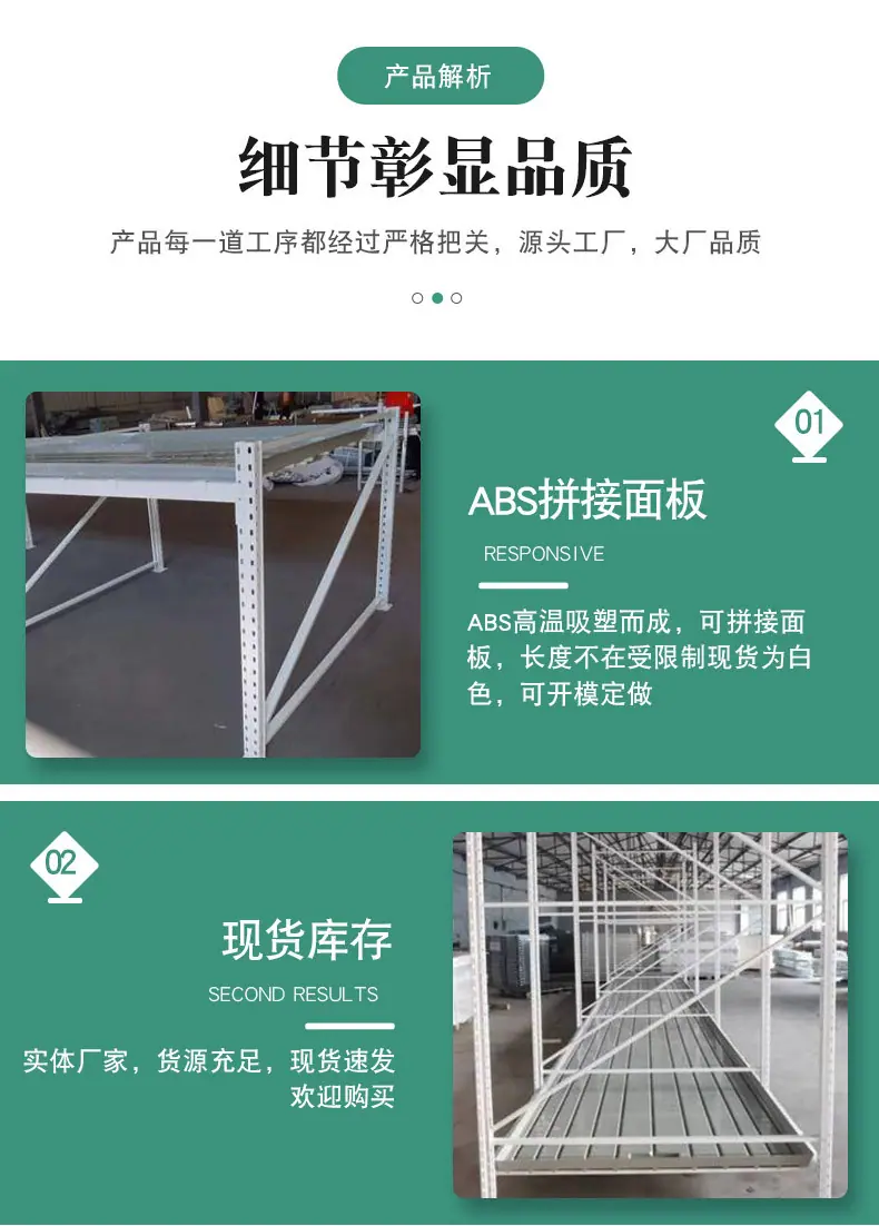 详情_07.jpg