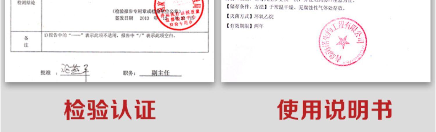 详情图10.jpg