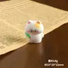 Desenho animado aprendendo postura sentada gatinho médico gato 3D resina desktop decoração de carro chaveiro pequeno ornamento pingente