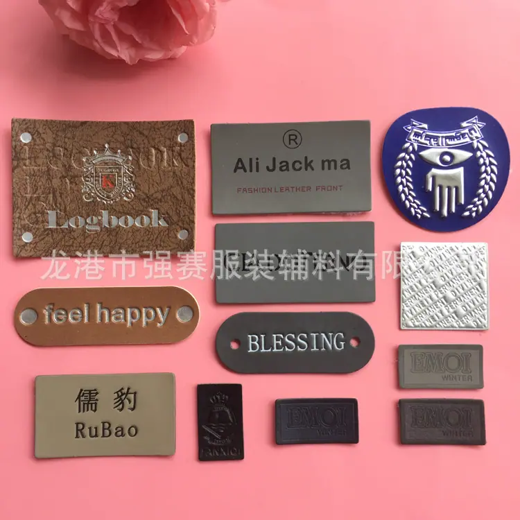 强赛工艺
