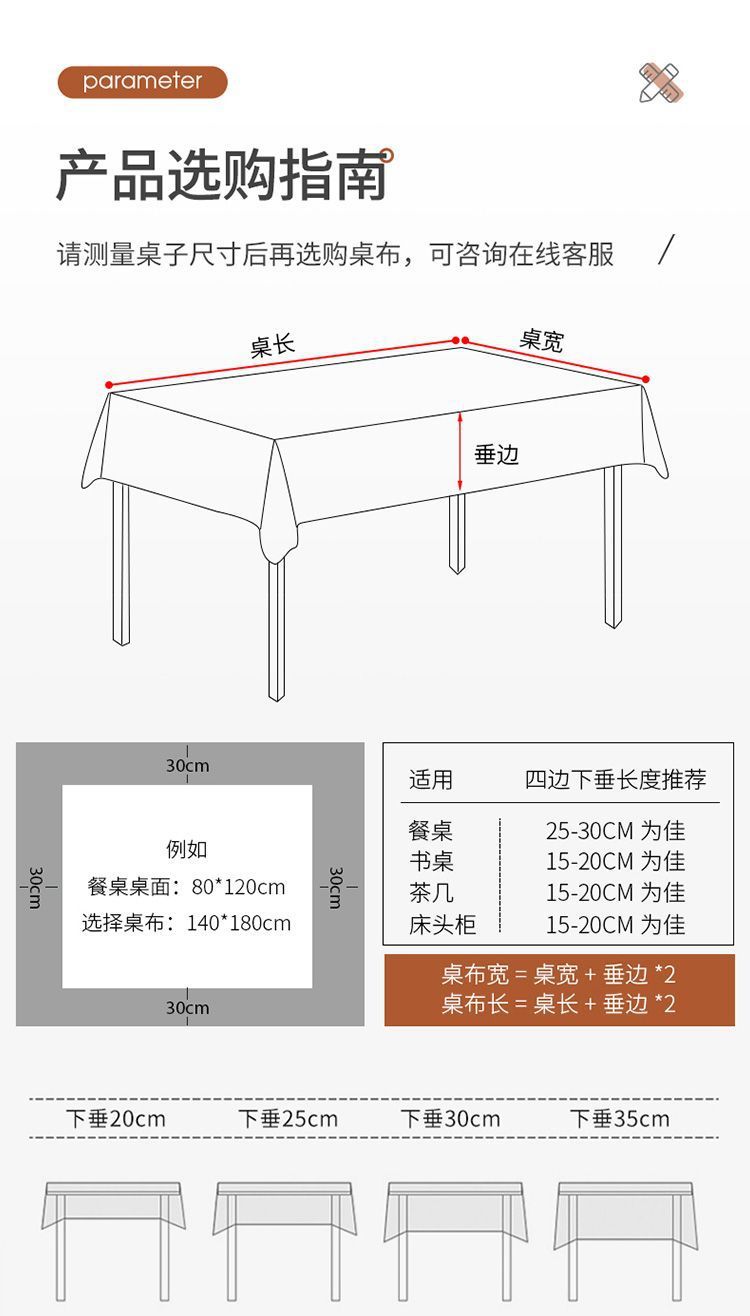 11ebc674-93fd-4fd7-a71e-51efaea881f7.jpe