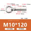 Aço Inoxidável 304 Argola de Levantamento Argola de Expansão Gancho para Saco de Areia Gancho com Argola de Furo Redondo Parafuso M6M8M16 Parafuso M6