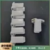 Jiasuo splint de cabo de nylon mine retardador de chama antiestático bloco de grampo splint de fio de geração de energia eólica tesoura