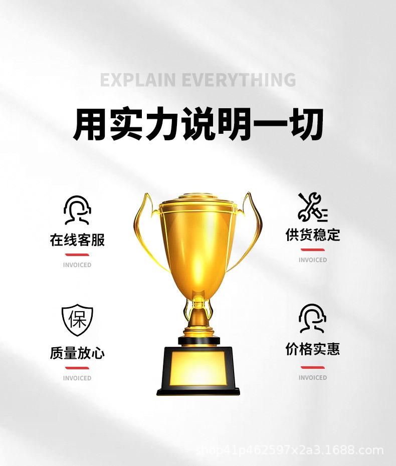 0出版-胜恒泰-耐磨板_04.jpg