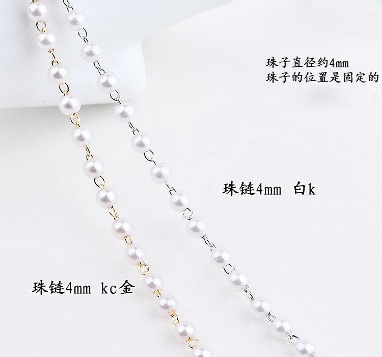 4mm珠链.jpg